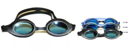 Очки для плавания Whale Y0402(CF-402) детские оправа белая/стекло синее