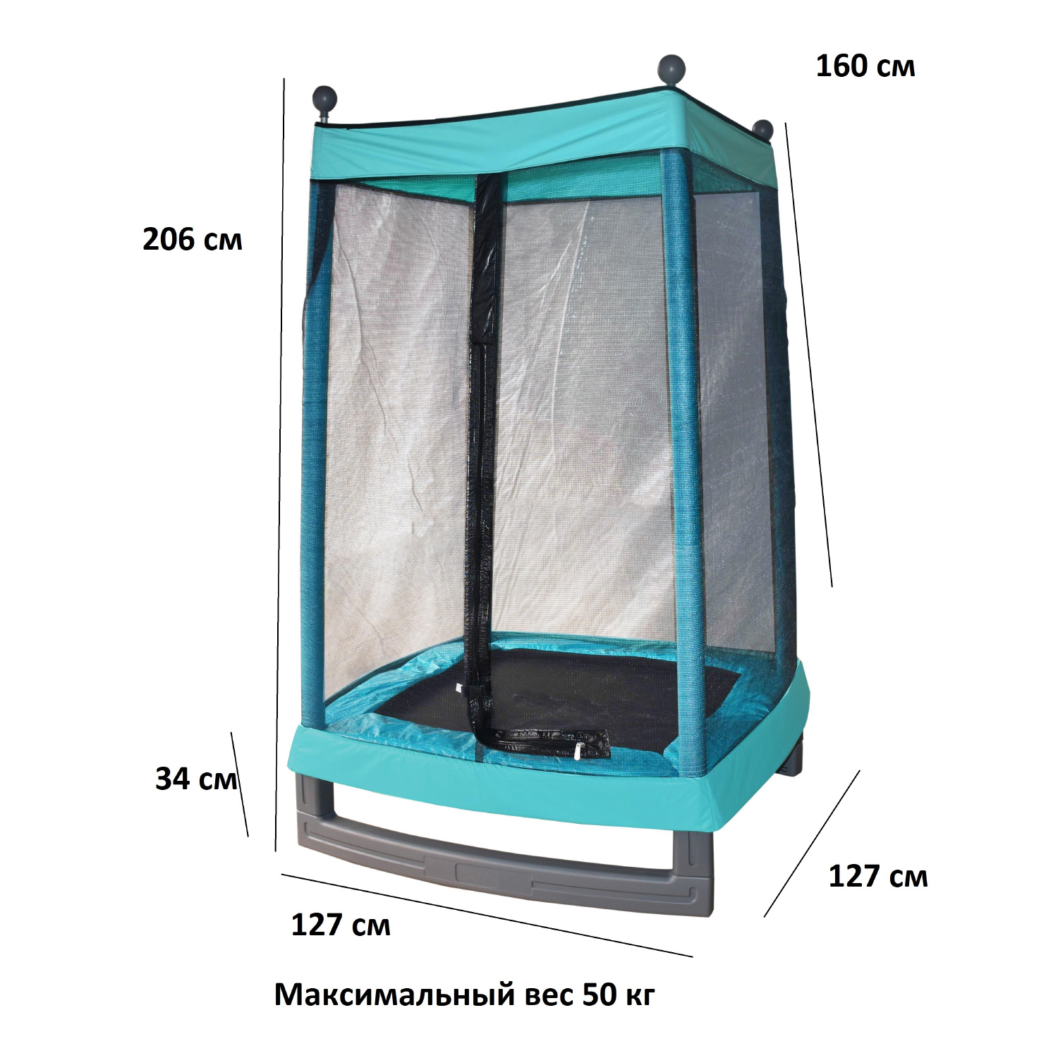  Батут DFC MONKEY 50х50", син/зел, сетка (127х127см) 50INCH-JPMB по низким ценам в Томске и Северске