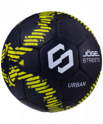 Мяч футбольный Jögel Urban №5 черный (BC22) УТ-00021506