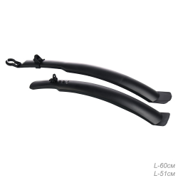 Крылья 24"- 26" GT-Z27 удлинённые пластик чёрный комплект