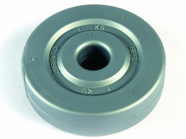  Диск d 26 E-Classic виниловый 1кг по низким ценам в Томске и Северске