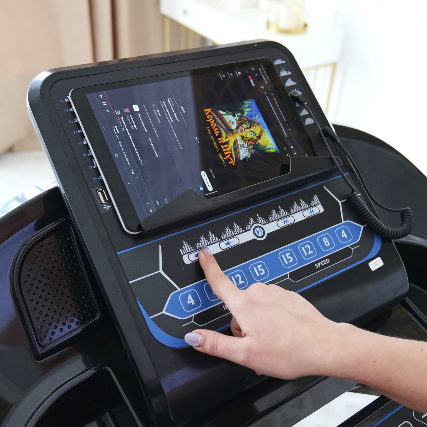  Беговая дорожка DFC FYTTER T-RU-10XB по низким ценам в Томске и Северске