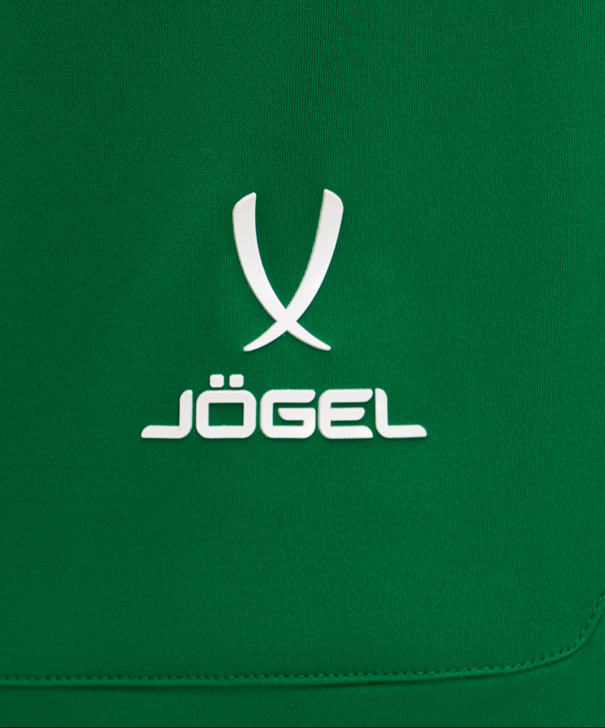 Шорты игровые JOGEL DIVISION PerFormDRY Union Shorts, зеленый по низким ценам в Томске и Северске