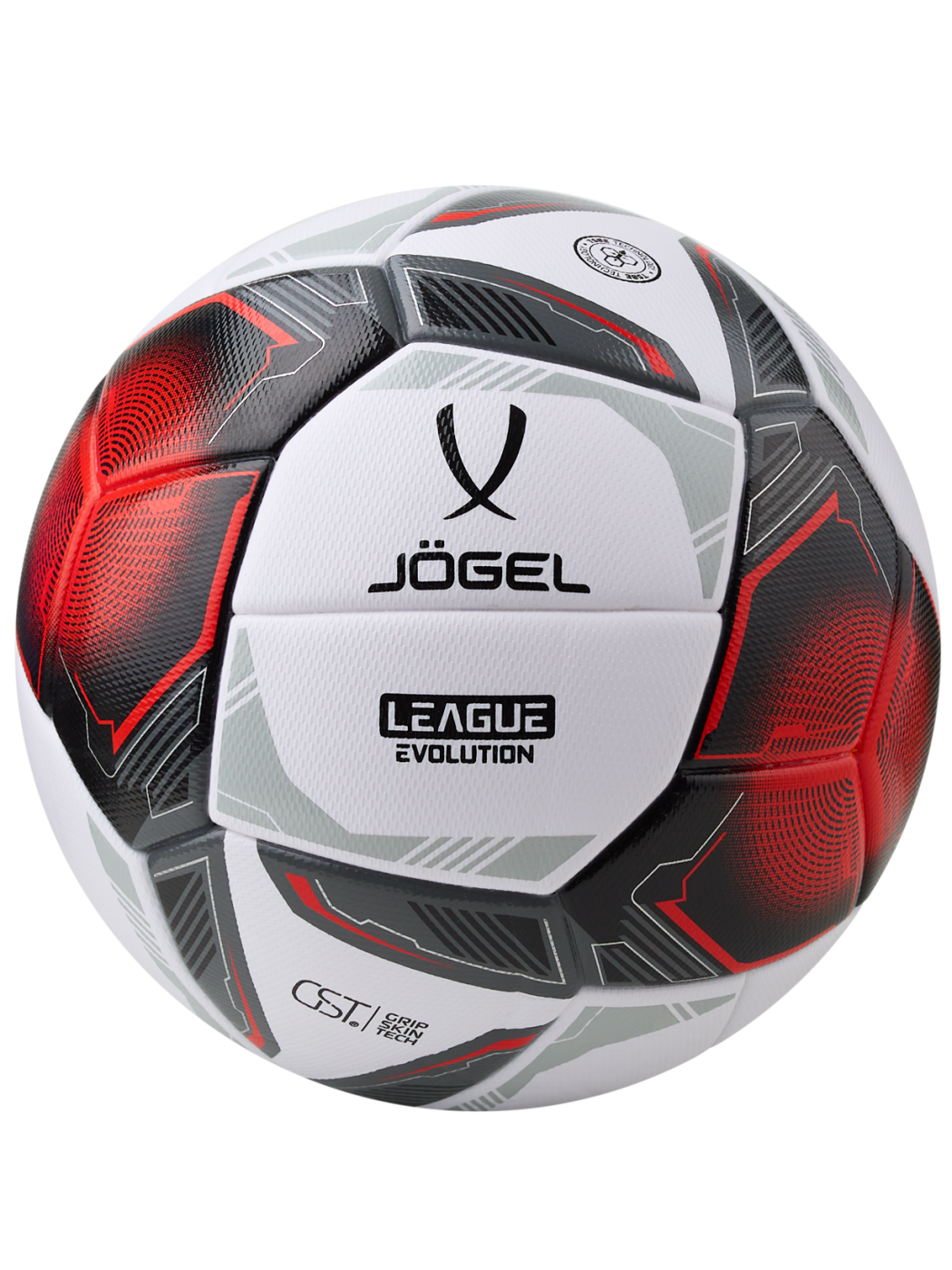  Мяч футбольный Jögel League Evolution Pro №5 белый по низким ценам в Томске и Северске