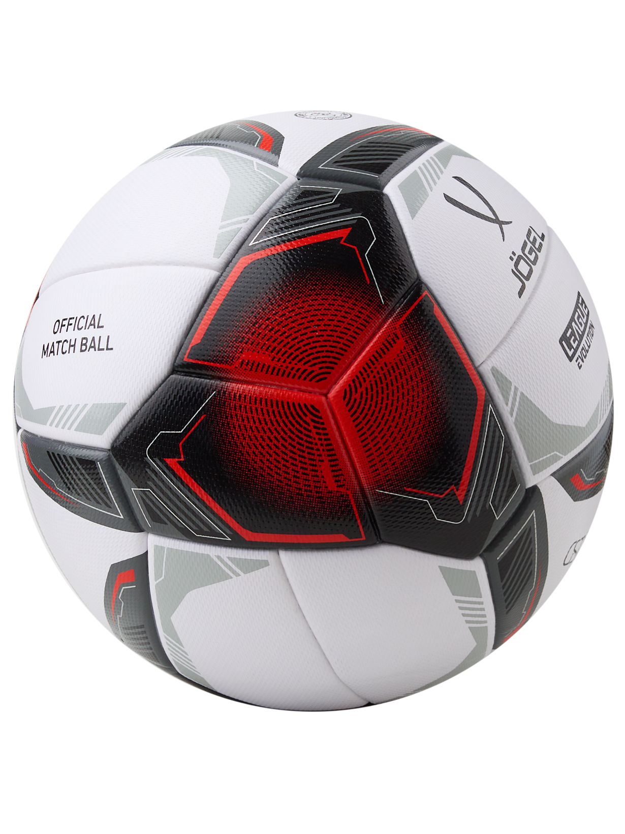  Мяч футбольный Jögel League Evolution Pro №5 белый по низким ценам в Томске и Северске