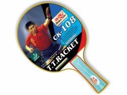 Ракетка для настольного тенниса Double Fish (108) CK-108