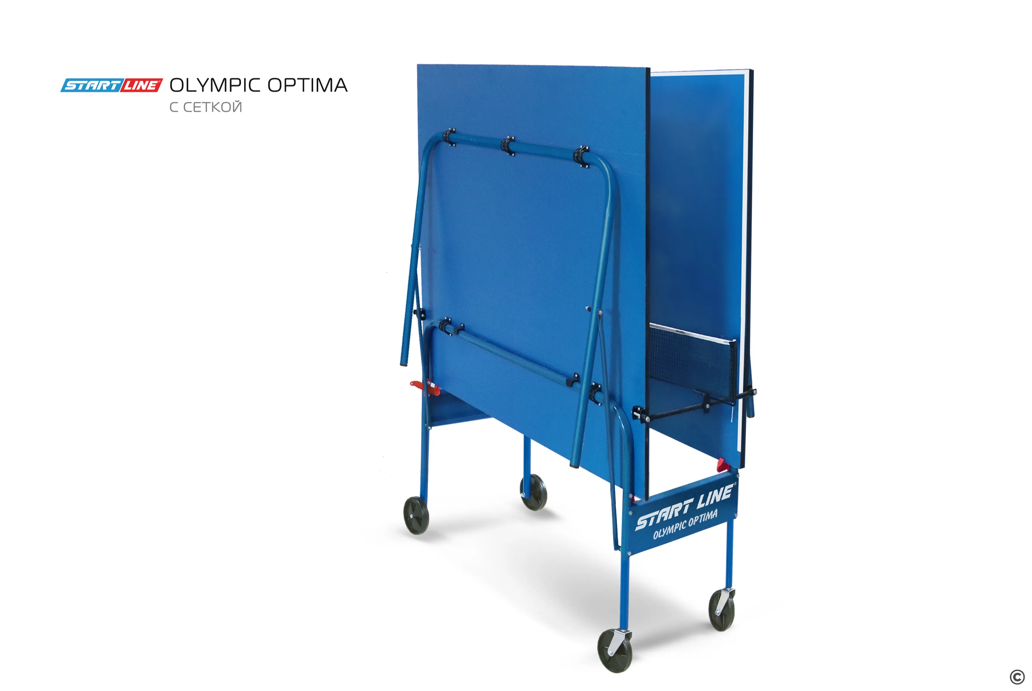 Теннисный стол Start Line Olympic Optima с сеткой blue 6023-2 Теннисный стол Start Line Olympic Optima с сеткой blue 6023-2 по низким ценам в Томске и Северске