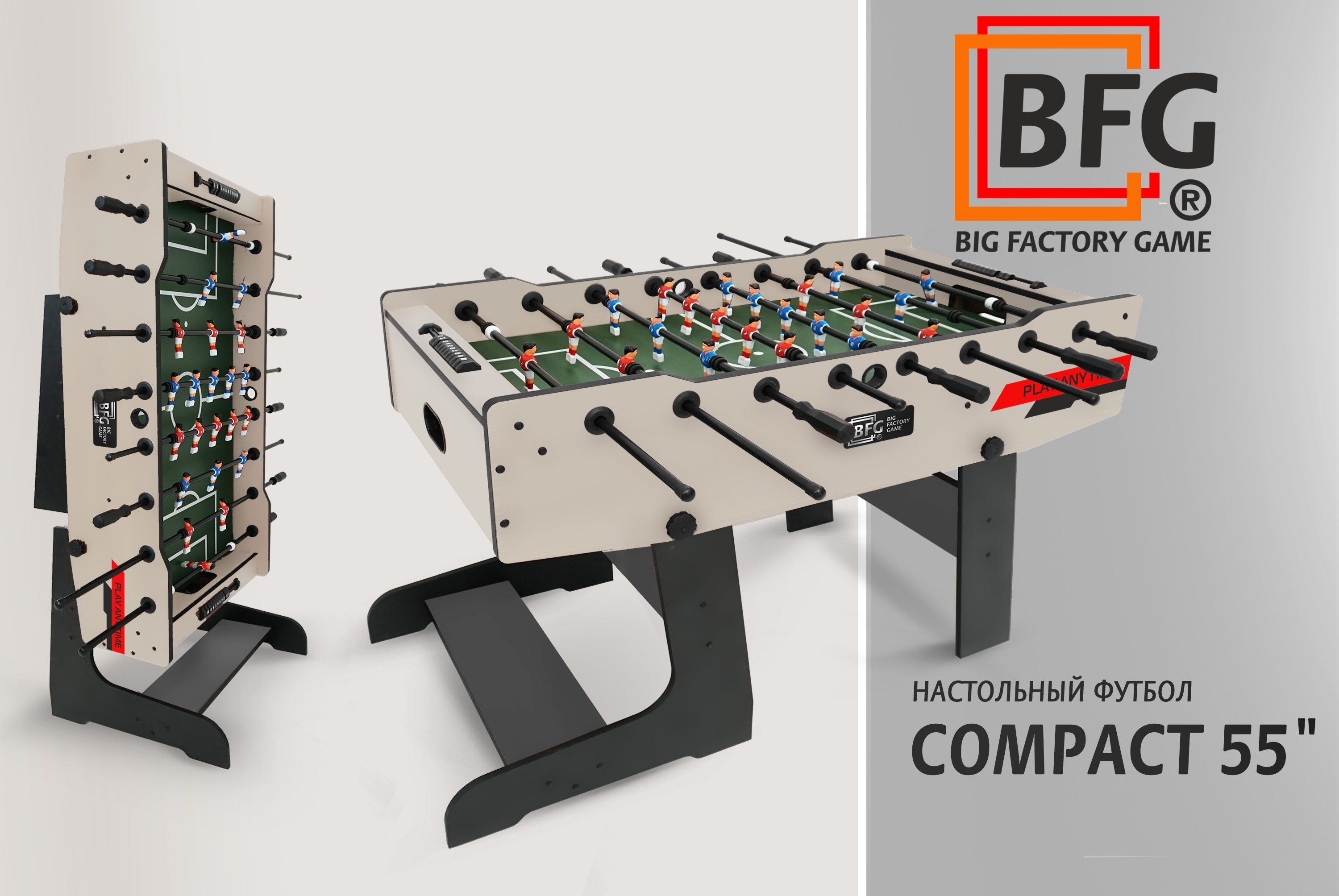  Настольный футбол / Кикер BFG Compact 55 (Сохо-дарк) по низким ценам в Томске и Северске