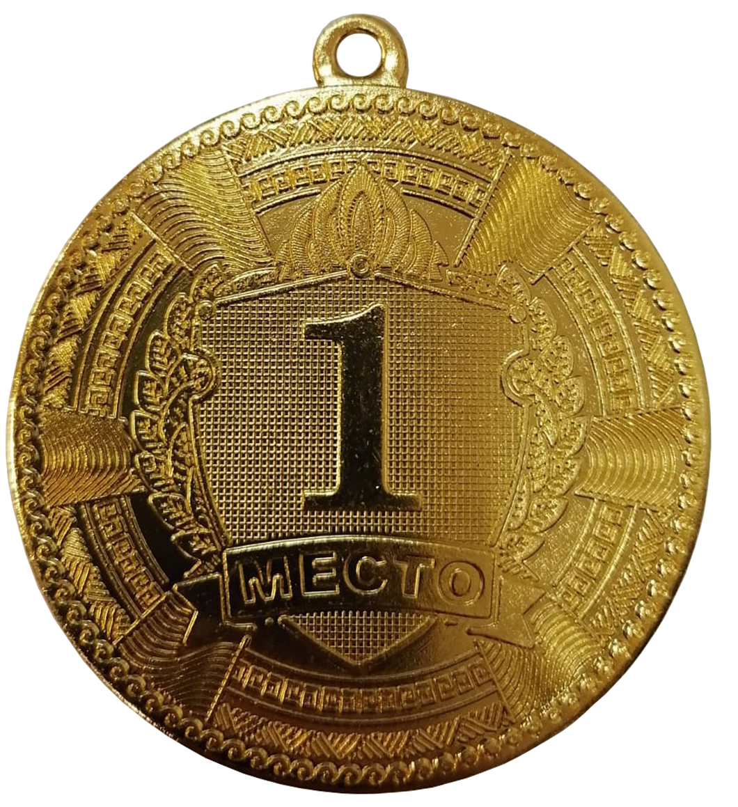  Медаль AT 516 по низким ценам в Томске и Северске