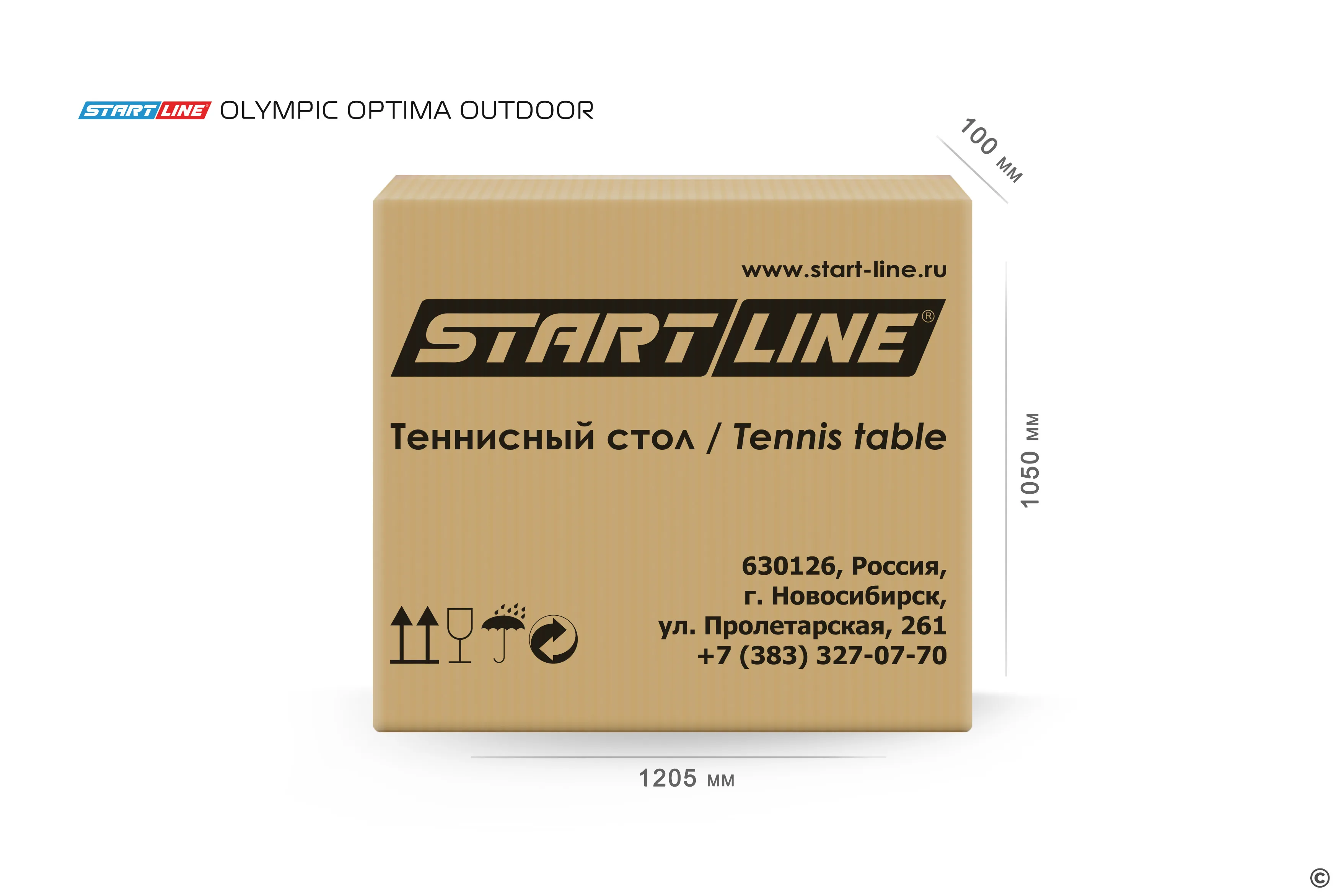  Теннисный стол Start Line Olympic Optima всепогодный с сеткой blue 6023-4 по низким ценам в Томске и Северске
