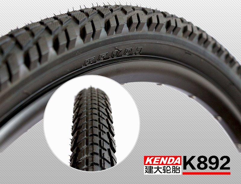  Покрышка 26" * 2.10 Kenda (54-559) K892 средний 5-524788 по низким ценам в Томске и Северске