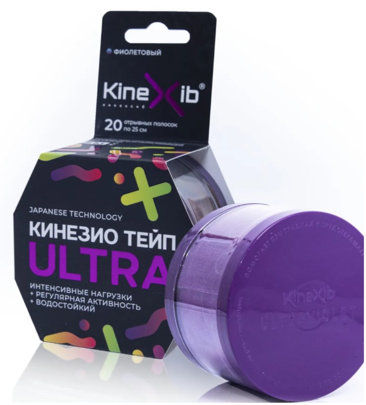 Тейп Кинезио Kinexib Ultra 5м*5см фиолетовый Фото Тейп Кинезио Kinexib Ultra 5м*5см фиолетовый со склада магазина СпортСЕ