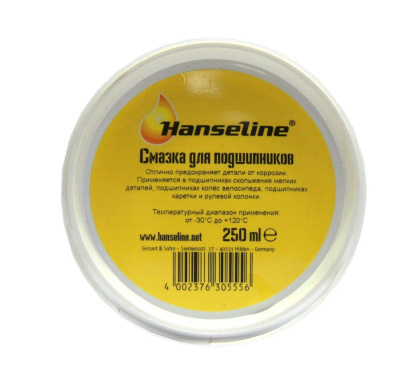  Смазка Hanseline Grease для подшипников 250 мл по низким ценам в Томске и Северске