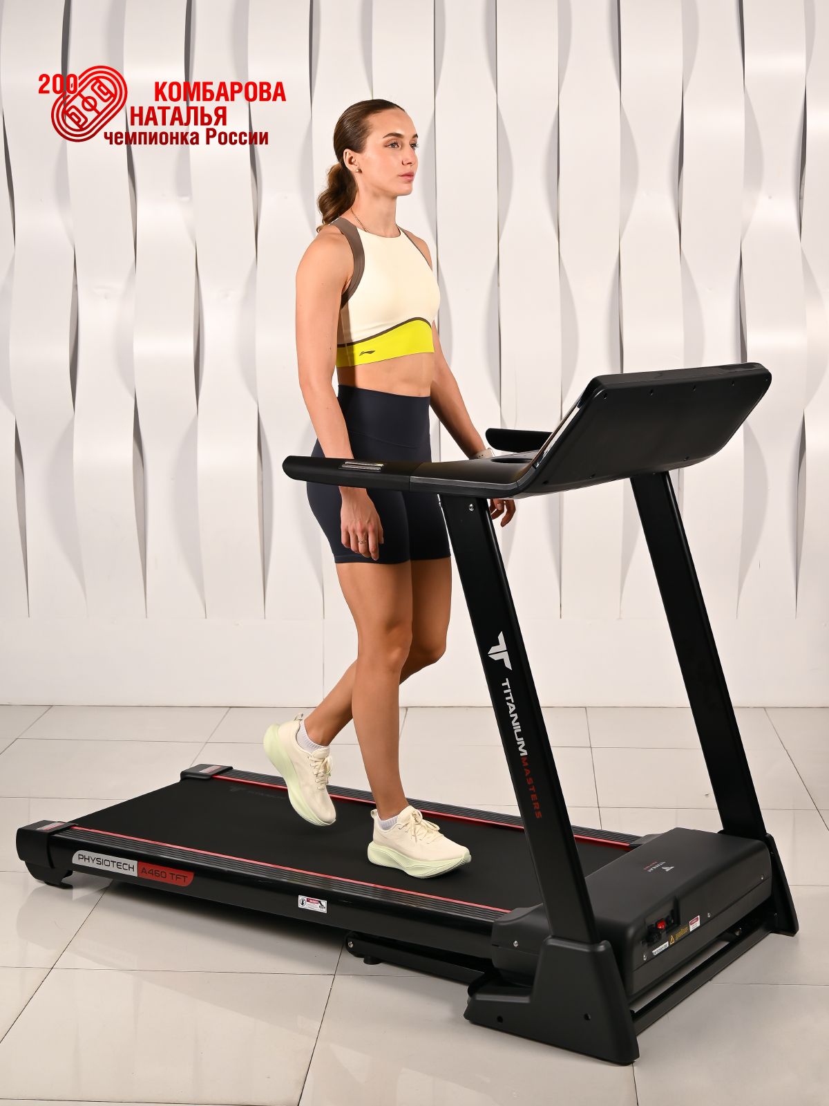  Беговая дорожка Titanium Masters Physiotech A460 TFT по низким ценам в Томске и Северске