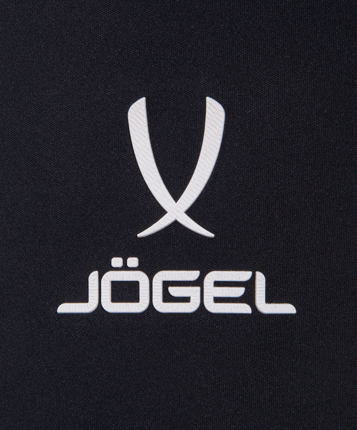  Шорты вратарские JOGEL NATIONAL PerFormDRY GK Shorts, черный по низким ценам в Томске и Северске