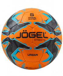Мяч футбольный Jögel Urban №5 оранжевый (BC22) УТ-00021507