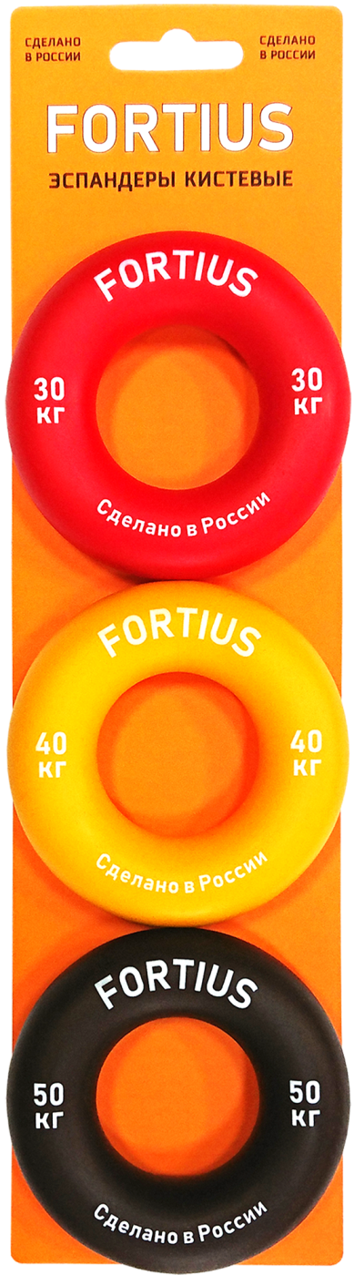  Набор кистевых эспандеров Fortius 3 шт (30,40,50 кг) на подложке по низким ценам в Томске и Северске