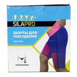 Шорты для похудения Silapro неопрен/полиэстер 196-004 Шорты для похудения Silapro неопрен/полиэстер 196-004