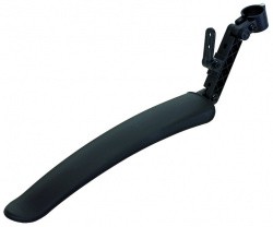 Крыло заднее 24"-26" пластик. на подсед. штырь для 2-х подвесов 6-614026 Крыло заднее 24"-26" пластик. на подсед. штырь для 2-х подвесов 6-614026