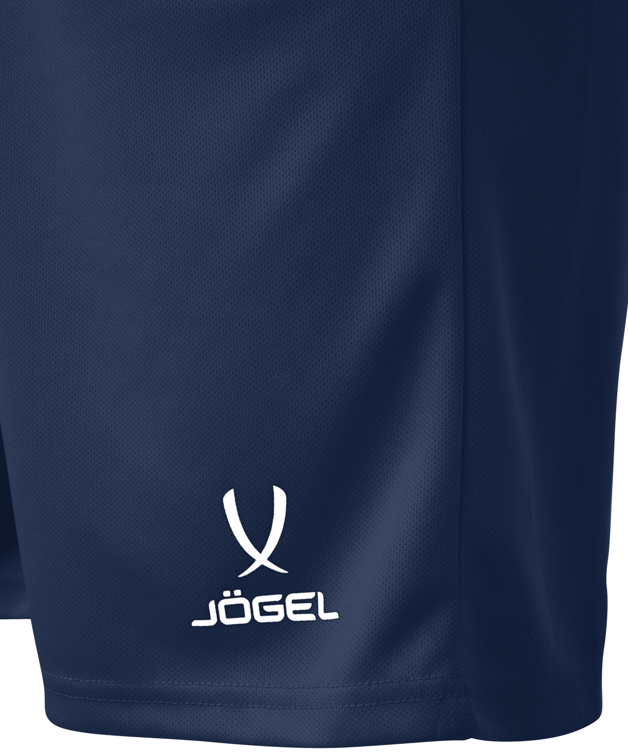 Шорты баскетбольные JOGEL CAMP Basic, темно-синий по низким ценам в Томске и Северске