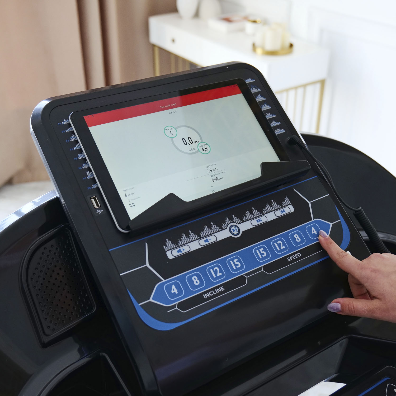  Беговая дорожка DFC FYTTER T-RU-10XB по низким ценам в Томске и Северске