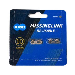 Замок цепи KMC CL559R (1шт)
