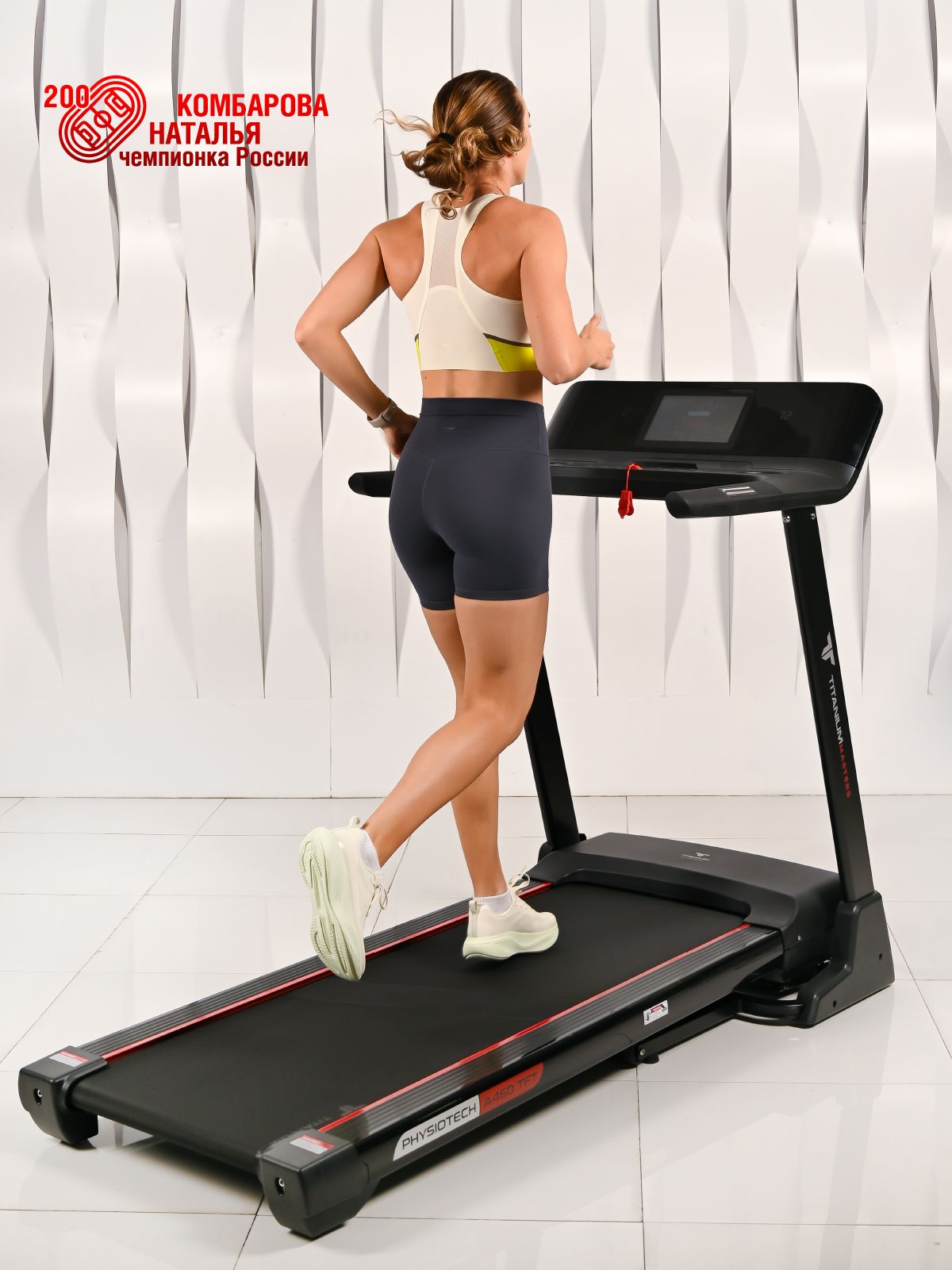  Беговая дорожка Titanium Masters Physiotech A460 TFT по низким ценам в Томске и Северске