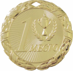 Медаль MD703 Rus d-70 мм
