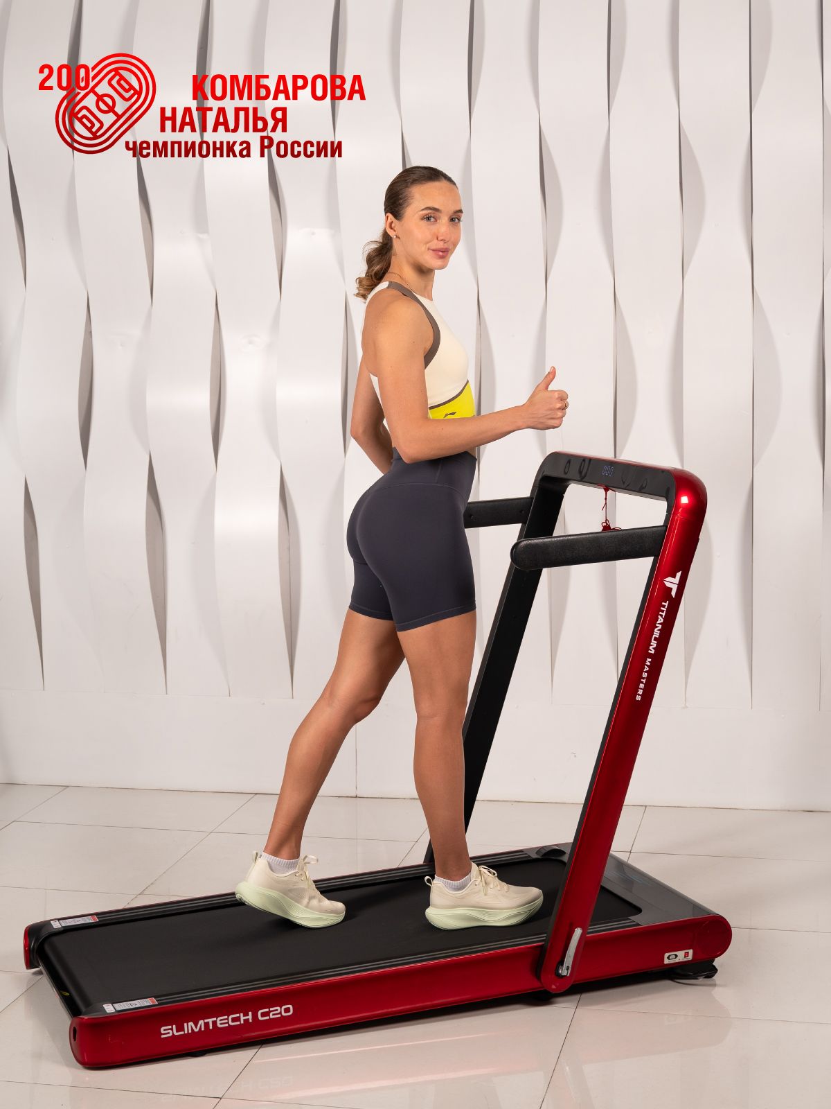  Беговая дорожка Titanium Masters Slimtech C20, красная по низким ценам в Томске и Северске