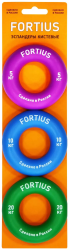 Набор кистевых эспандеров Fortius 3 шт (5,10,20 кг) (подложка) H180701-051020SETS