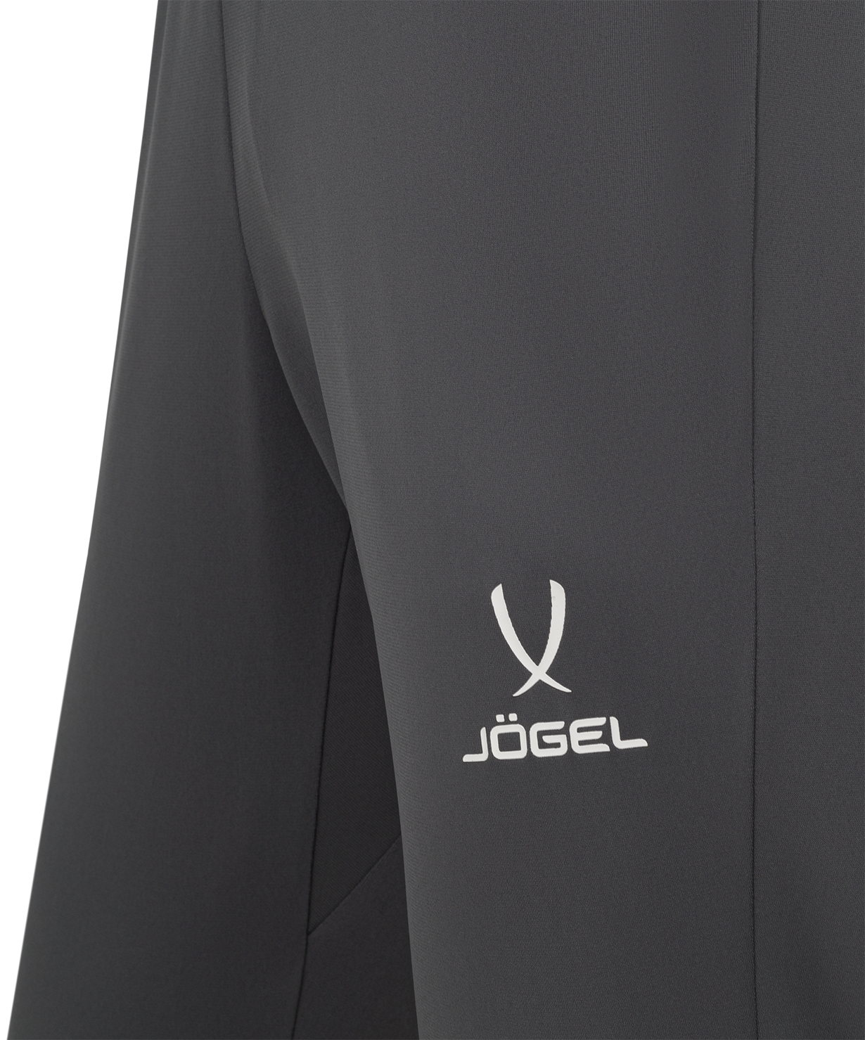  Брюки тренировочные JÖGEL CAMP 2 Training No Pocket Pants, серый по низким ценам в Томске и Северске