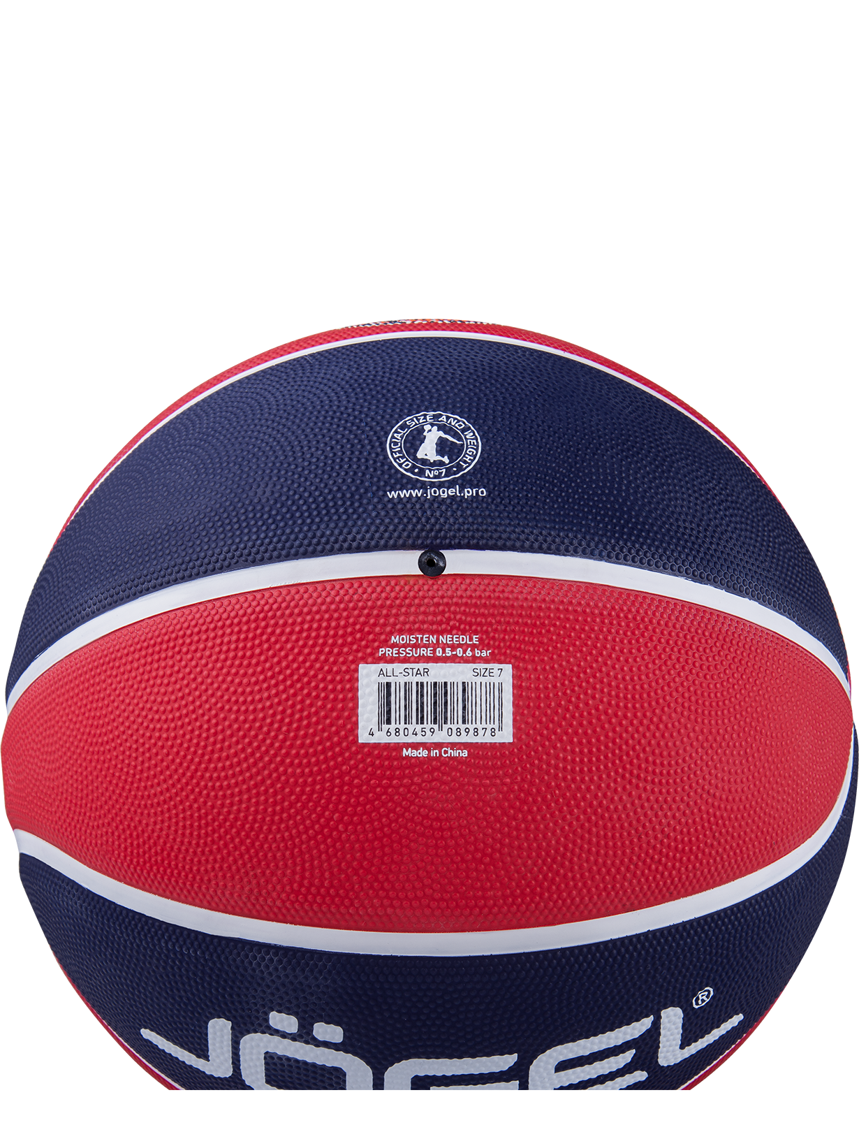  Мяч баскетбольный Jögel Streets All-Star №3 (BC21) по низким ценам в Томске и Северске