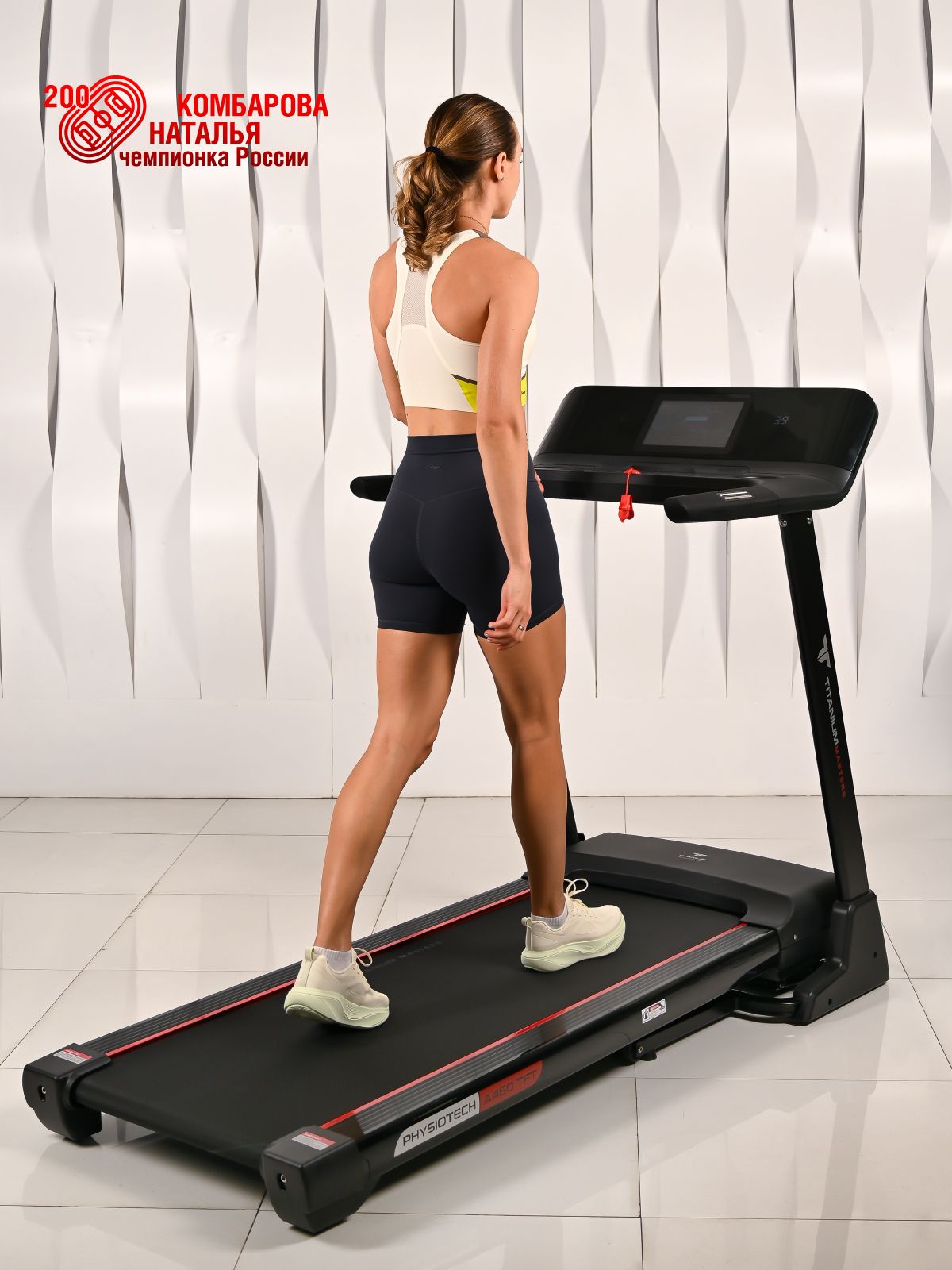  Беговая дорожка Titanium Masters Physiotech A460 TFT по низким ценам в Томске и Северске