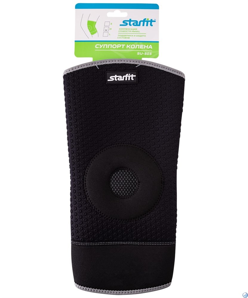 Суппорт колена StarFit SU-503 черный УТ-00014967 Суппорт колена StarFit SU-503 черный УТ-00014967 по низким ценам в Томске и Северске