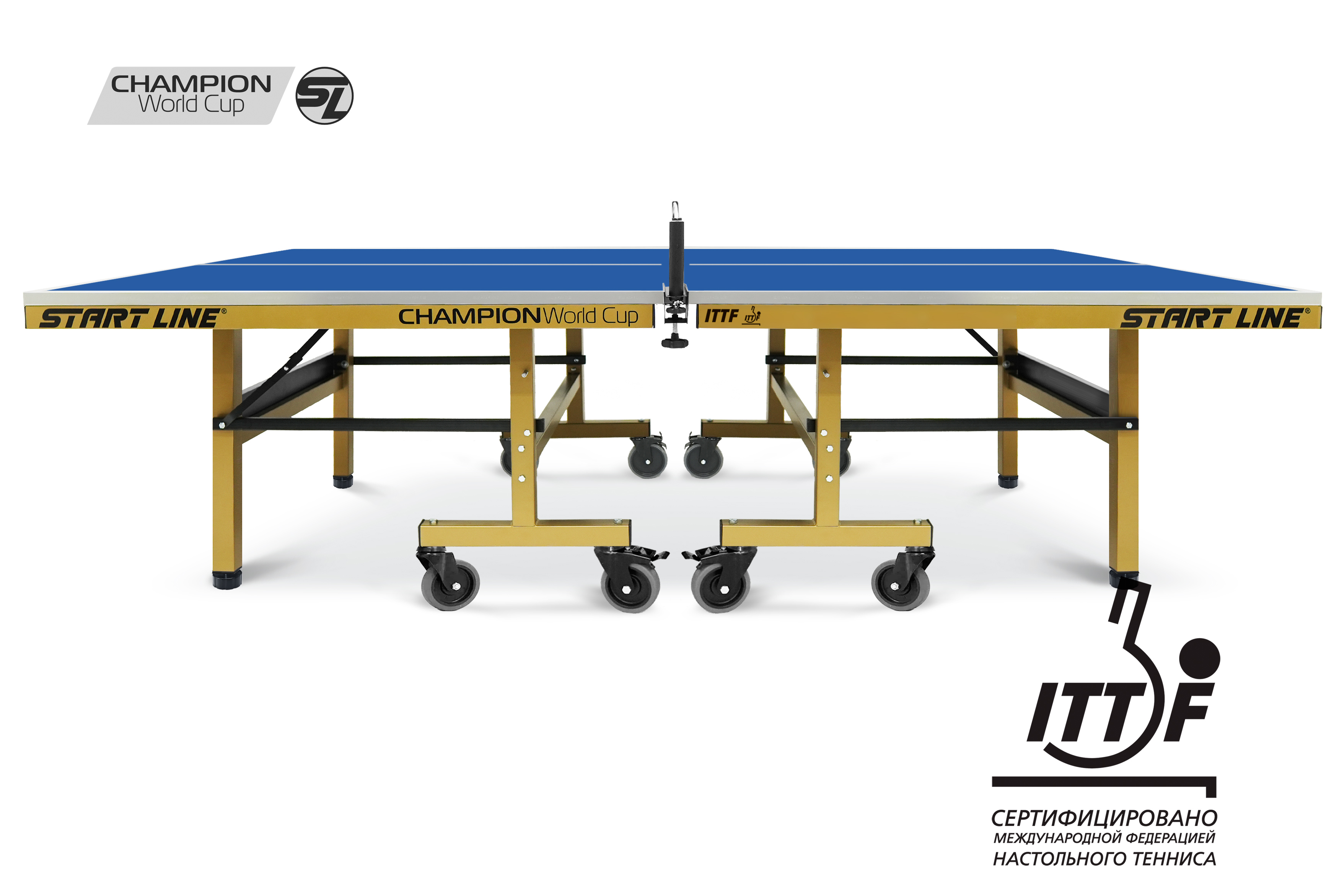  Стол теннисный Champion World Cup по низким ценам в Томске и Северске