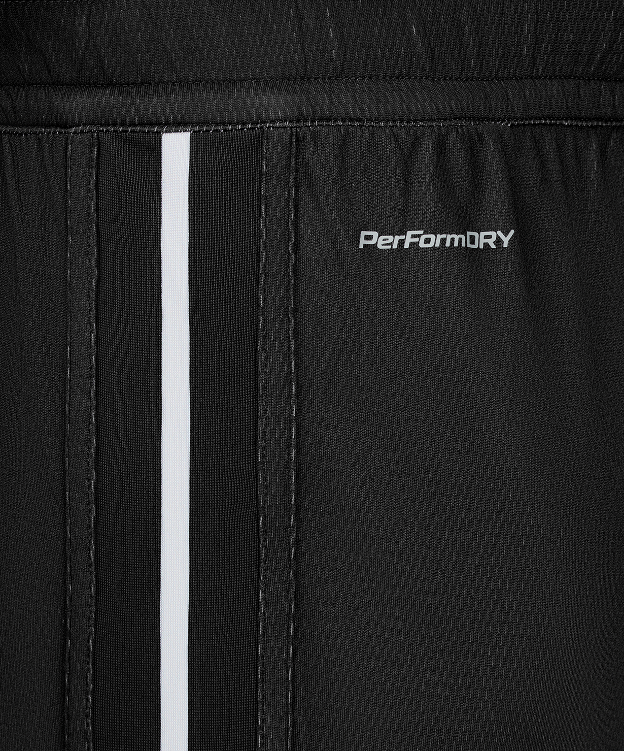  Шорты двухсторонние JOGEL DIVISION PerFormDRY Double-side Shorts, темно-серый/белый по низким ценам в Томске и Северске