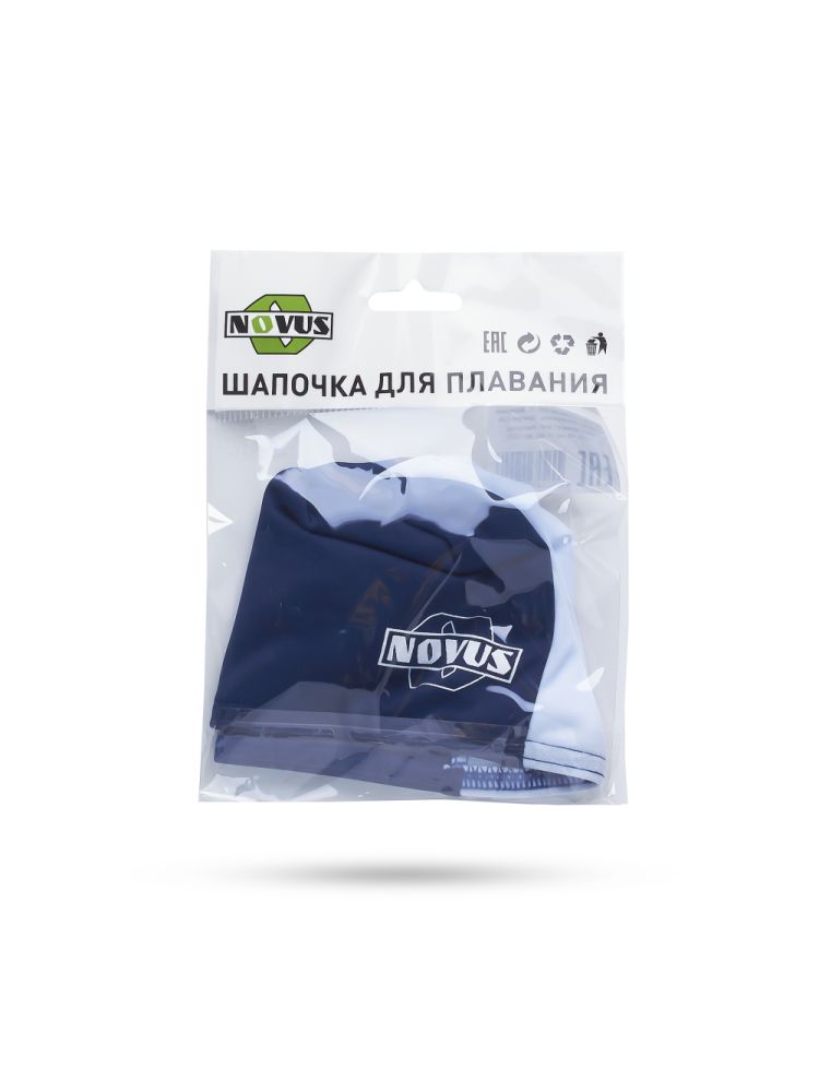 Шапочка для плавания Novus NPC-11 полиэстер т.син/белый Шапочка для плавания Novus NPC-11 полиэстер т.син/белый по низким ценам в Томске и Северске