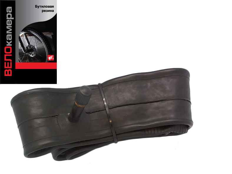  Камера 28" * 1.50/1.75 (47-622) Sunchase A/V с/з в упаковке по низким ценам в Томске и Северске