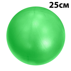 Мяч для пилатеса 25см PLB25-1 зеленый (E29315) 10018571