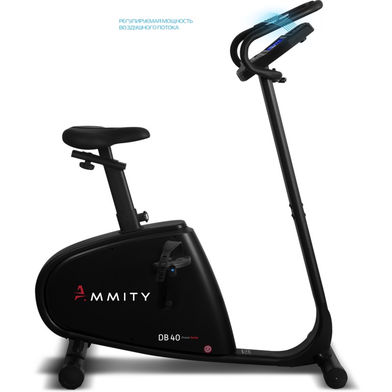 Велотренажер Ammity Dream DB 40 Велотренажер Ammity Dream DB 40 по низким ценам в Томске и Северске