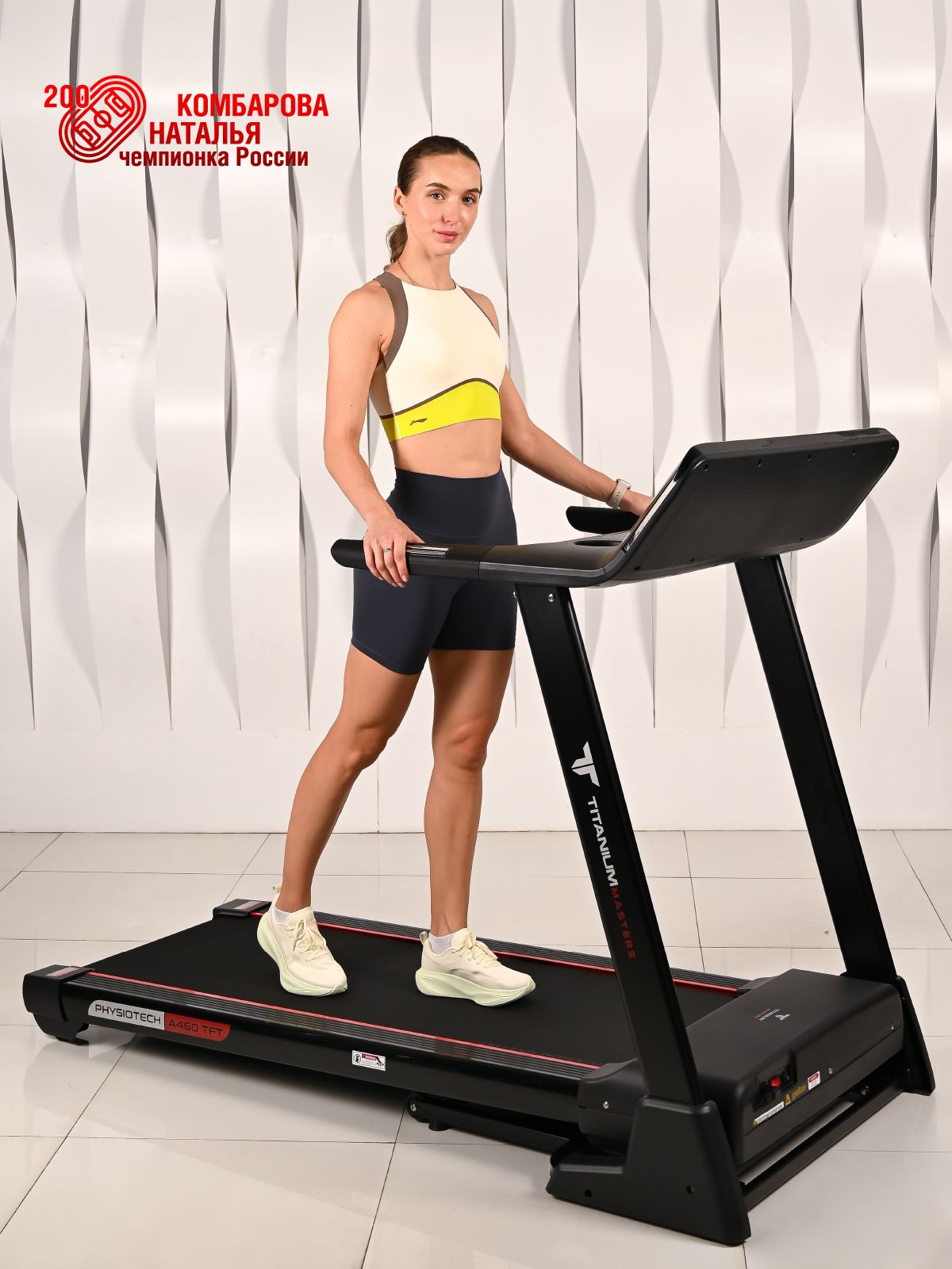  Беговая дорожка Titanium Masters Physiotech A460 TFT по низким ценам в Томске и Северске