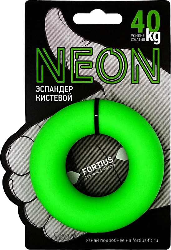 Фото Эспандер кистевой 40кг Fortius Neon зеленый H180701-40FG со склада магазина СпортСЕ