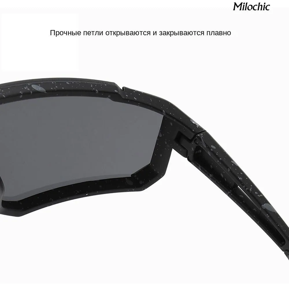 Очки спортивные Milochic черный Очки спортивные Milochic черный по низким ценам в Томске и Северске