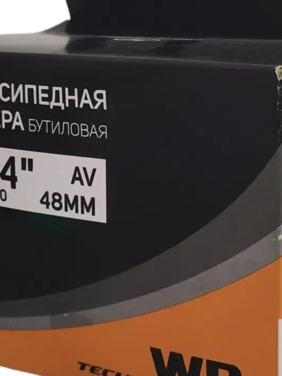 Камера 24*4.0 WD AV-48мм Камера 24*4.0 WD AV-48мм по низким ценам в Томске и Северске