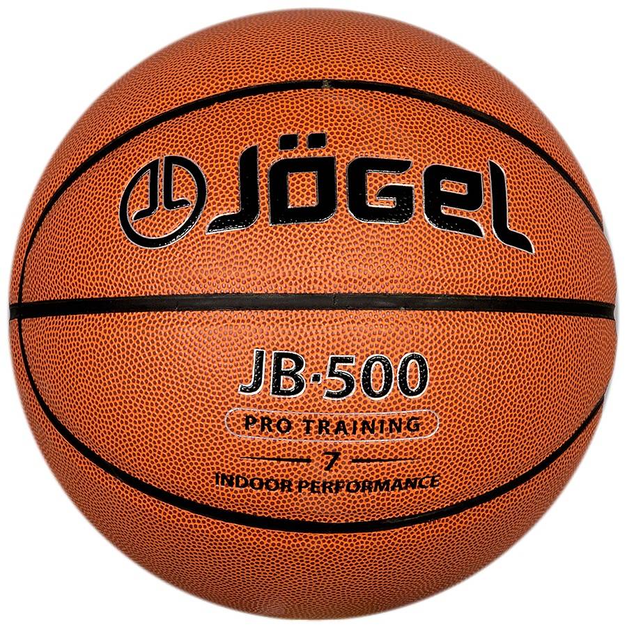 Мяч баскетбольный Jögel JB-500 №7 (BC21) УТ-00018774 Мяч баскетбольный Jögel JB-500 №7 (BC21) УТ-00018774 по низким ценам в Томске и Северске