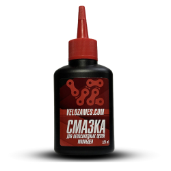 Смазка Velozames для цепи Track-Молибден 120 мл