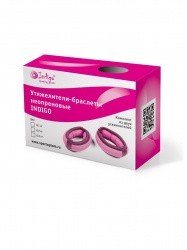 Утяжелители 0.3 кг х 2 шт Indigo Браслет неопрен, дробь, голубой