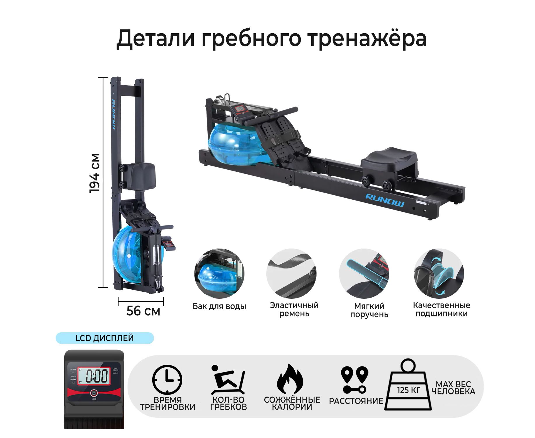  Гребной тренажер DFC 6204B по низким ценам в Томске и Северске