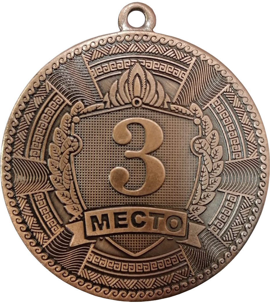  Медаль AT 516 по низким ценам в Томске и Северске