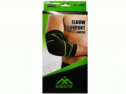 Суппорт локтя ST-2548